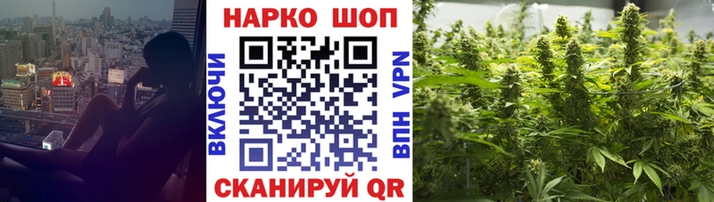 Купить Альфа ПВП  Cocaine  Меф мяу мяу  МАРИХУАНА  Керчь