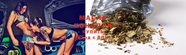 MDMA Premium VHQ Гусиноозёрск