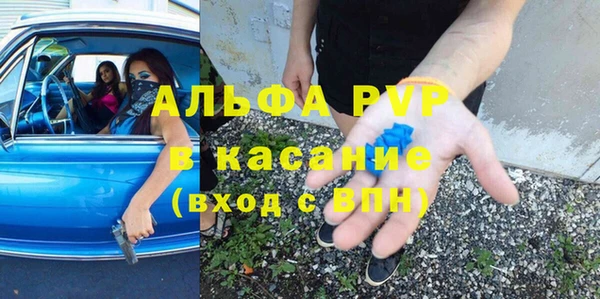 MDMA Premium VHQ Гусиноозёрск