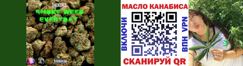 Купить где  Керчь  Дистиллят ТГК THC oil 